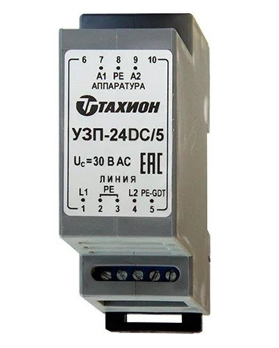 УЗП-24DC/5. Устройство защиты цепей вторичного питания. Тахион в Самаре