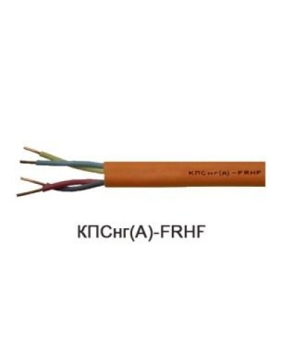 КПСнг(А)-FRHF 2х2х1,5 (Технокабель-НН). Кабель для систем ОПС и СОУЭ огнестойкий, не поддерживающий горения, неэкранированный. Технокабель-НН в Самаре