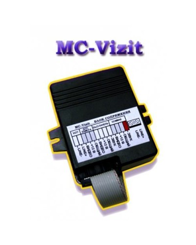 MC-VIZIT. Модуль сопряжения. Видеотехнология в Самаре